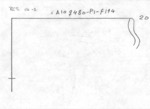 L_W13b0958 A10q0480-p01 K709 akh cv W13w0558